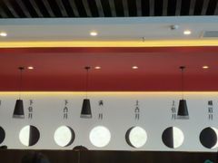 -攸州小镇家湘菜(小米科技园店)