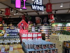 -永辉超市(融创茂店)