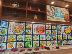 -浔味·山屿湖·正宗淳牌全鱼宴老字号