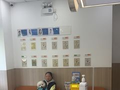 -申普宠物医院·眼科·心内科·影像科(普陀分院)