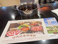 -呷哺呷哺(西单大悦城店)