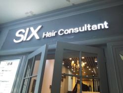 -SIX Hair Consultant