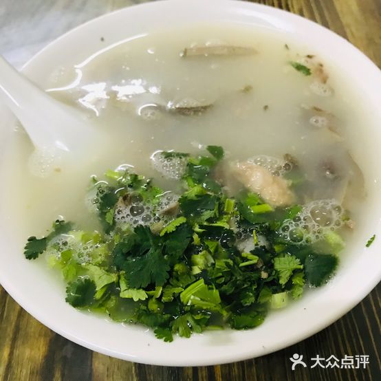 清真广众羊肉汤
