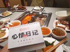 -海底捞火锅(顺城购物中心店)