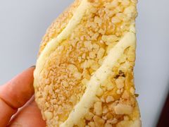 芋泥流沙肉松包-喜茶(北京五棵松华熙店)