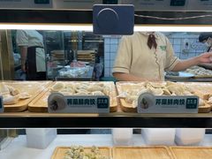 -袁记云饺(南山华侨城店)