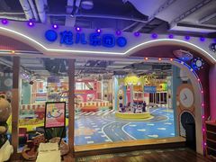 -北方暖暖温泉洗浴(沈阳北站店)