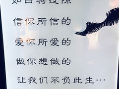 -心邸·庆宴(雅宝城店)