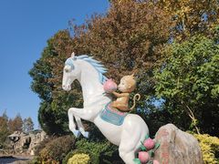 -上海野生动物园