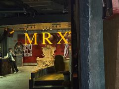 -X先生·MRX沉浸密室(厦门双子塔海景店)