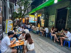 -陈添記·祖傳爽鱼皮·西关老字号(广州首店)