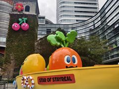 -Ameigo梅果·云贵川bistro(长宁来福士店)