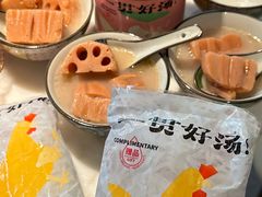 -湖锦酒楼·31年地道湖北菜(黄鹤楼店)