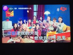 -INLOVE KTV(世博源店)