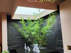 -宫七SPA·高端Massage(浦东大道店)