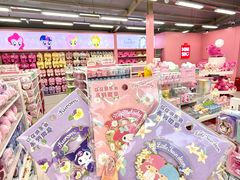 -北国奥特莱斯