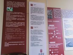 -灸春堂·专业艾灸·连锁品牌(丰潭路店)