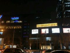 -凯德MALL(望京店)