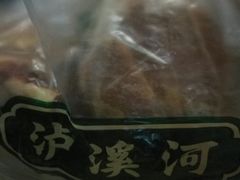 -泸溪河桃酥(秦淮夫子庙一店)