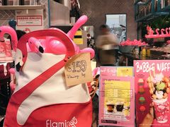 -Flamingo Bloom(TST /尖沙咀店)