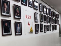 -中国照相馆(王府井店)