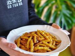 -去茶去餐厅(中央大街店)