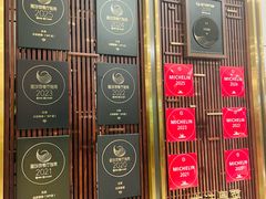 -北京厨房(SKP店)