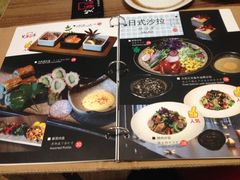 -笑福亭料理小馆(解放碑店)