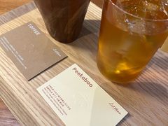-LilBee Coffee