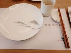-鹤菊怀石料理(江北店)