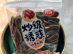 -沪小胖小龙虾(淮海中路旗舰店)