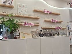 -悦色美甲美睫·精品