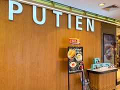 -莆田餐厅PUTIEN(金融街购物中心店)