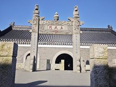 -句容茅山景区