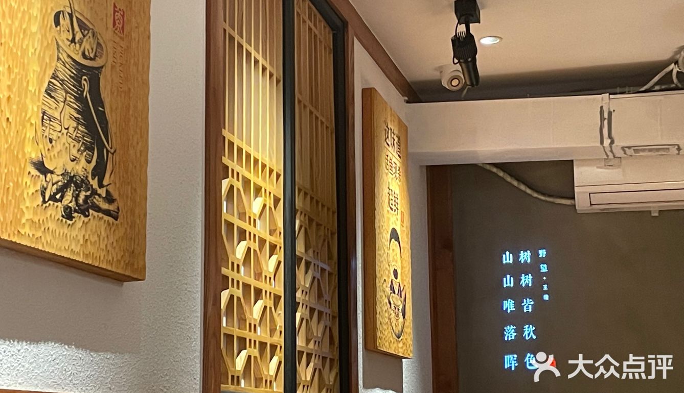 电影🎬与美食[米饭]