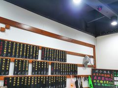 -随柳居·苏式小吃(建新巷店)