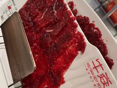 -牛焱·贵州黄牛肉火锅(城西银泰店)