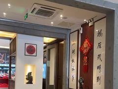 -梅花香里大酒店(郁金香路店)