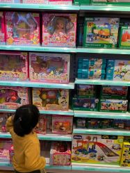 -Kidsland(望京凯德MALL店)