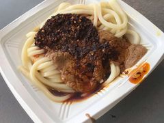 -清真盛志望麻酱酿皮·非遗老字号