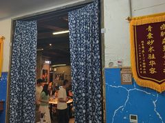 -长沙文和友(海信广场店)