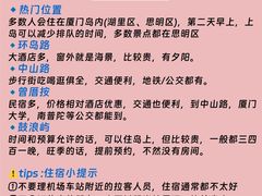 -醉壹号海鲜大排档·老厦门特色菜(厦门美食地标店)
