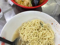 -易记皮肚面(明瓦廊店)