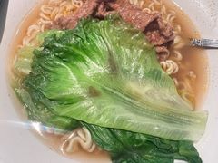 -敏华冰厅(平安金融中心店)