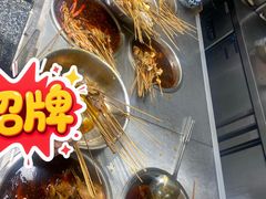 -丝丝香王凉粉(汇宇店)