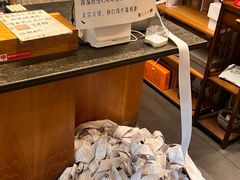 -吉兆·料理(红梅南路店)