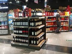 -大商超市(银岛店)