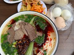 -德元兰州纯汤牛肉面