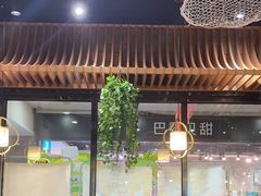-西部马华清真兰州牛肉面·烧烤夜市(三里河店)
