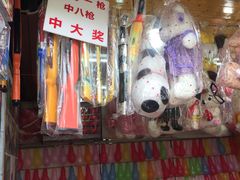 -万绿园